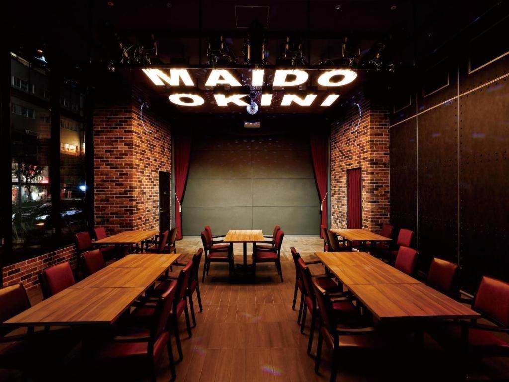 Daiwa Roynet Hotel Osaka-Shin Umeda Annex Εξωτερικό φωτογραφία